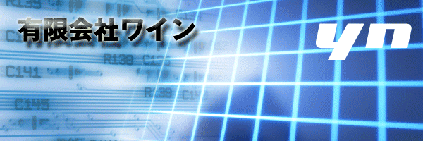 バック